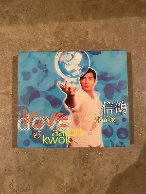 Aaron Kwok Love Dove 郭富城 信鸽 (CD 1996) • $10.97