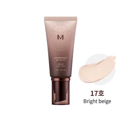 MISSHA M Cho Bo Yang BB Cream SPF30 / PA++ 50ml / 1.69 Fl Oz #17 #21 #22 #23 • $26.59