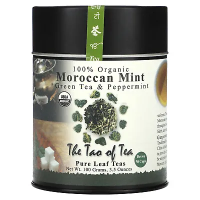 100% Organic Green Tea & Peppermint Moroccan Mint 3.5 Oz (100 G) • $14.93