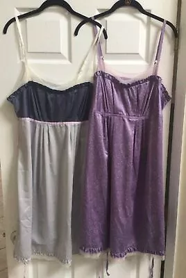 Simply Vera Vera Wang Intimates Nightgown Dress Size XL Purple Gray Pjs • $18.99