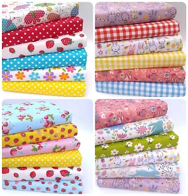 Fabric Bundles Fat Quarters & Squares Poly Cotton Crafts Spring Summer • £3.40