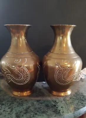 Two Brass Trench Art  Vases From The Vietnam War With Intricate Dragon Designs • $34.99