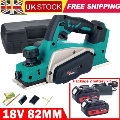 £79.99 • Buy 18V Cordless Electric Wood Planer Machine 82mm Blade Fit Makita Battery 15000rpm