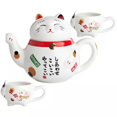 Japanese Lucky Cat Teapot Set With Ceramic Cups And Porcelain Kettle-MG • £30.48