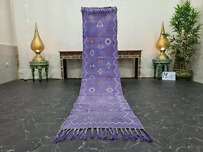 Moroccan Handmade Cactus Silk Runner Rug 2'x8'1  Sabra Abstract Faded Purple Rug • $276