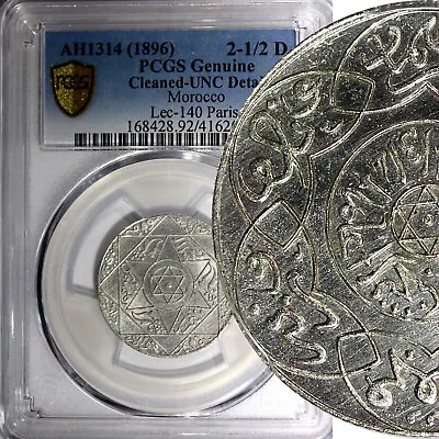 Morocco Silver AH1314(1896) 2-1/2 Dirhams Paris PCGS UNC DET. Lec-140Y# 11.2(0) • $175