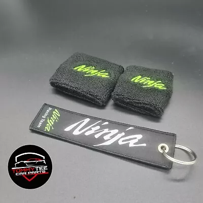 Kawasaki Ninja Motorbike Reservoir Sock And Keyring Bundle Black Ideal Gift • £14.99