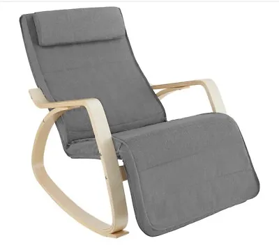 £79 • Buy Super Comfy Neutral Onda Rocking Chair (nursery, Studio, Living Room )