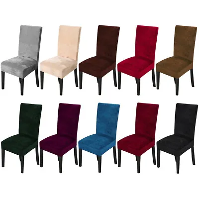 1/4/6/8Pcs Velvet Spandex Stretch Dining Chair Covers Slipcovers Seat Protector • $4.70