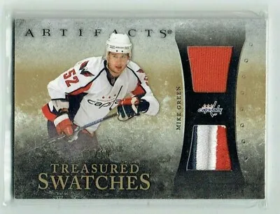 10-11 UD Artifacts Treasured Swatches  Mike Green  1/15  First  Patch--Jersey • $29.99