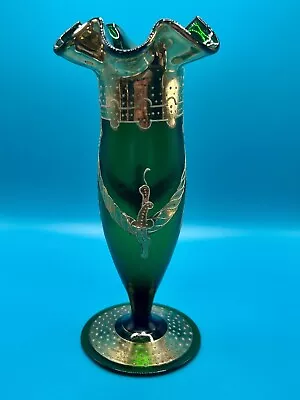 Moser? Green Gold Hand-Blown Glass Vase Ruffle Rim Hand Painted Flowers • $18.32