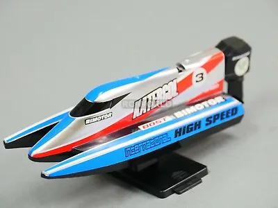 Remote Control RC Micro F1 SPEED BOAT MINI RC Formula Boat - BLUE RACE - 2.4GHz • $14.99