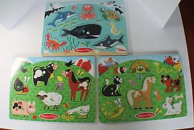 Melissa & Doug Wooden Puzzle Lot Of 3/ Neighborhood Pets Farm And Sea Creatures • $15