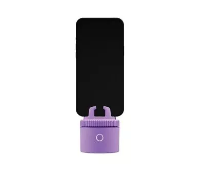 Pivo Pod Lite Mini Auto Tracking Phone Holder: Purple • £69