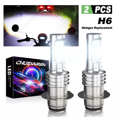 2 Super Bright LED Headlight Bulbs For A Kubota L2501 L2600  L2900; Bulb • $15.22