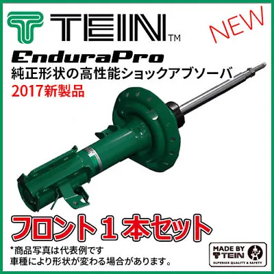 Tein EnduraPro Shocks For 02-07 Subaru Impreza & WRX (Front & Rear Set) • $499.88