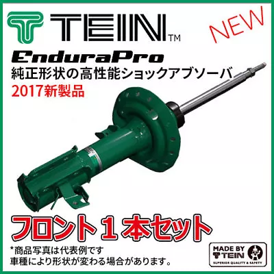 Tein EnduraPro Shocks For 06-15 Mazda Miata MX-5 NC (Front & Rear Set) • $419.88