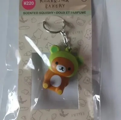 Sanx Rilakkuma Frog Squishy Keychain Bakery Series Daiso • $12.99