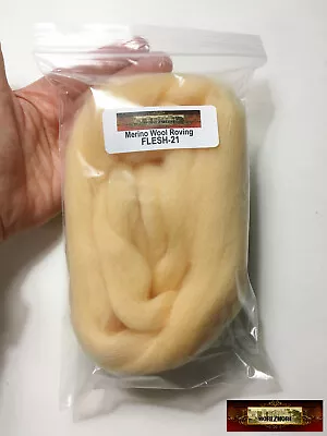 HR021-030-FS MOREZMORE YELLOW FLESH 30g 1oz Merino Needle Felting Wool Roving • $8