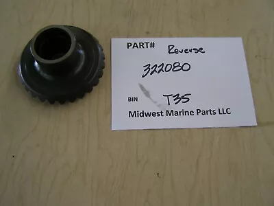 322080 OMC Reverse Gear For Evinrude Johnson 25 35 HP Outboard 0322080 T35 • $49