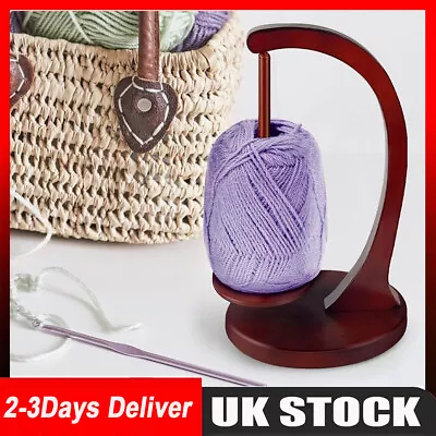 Yarn Holder Wool Ball Wooden Rotatable For Knitting Crocheting DIY Crafts Gifts • £14.99