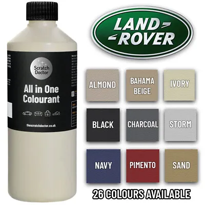 Land Rover Leather Repair Paint Dye For Car Seats And Interior. 26 Colours 250ml • £16.95