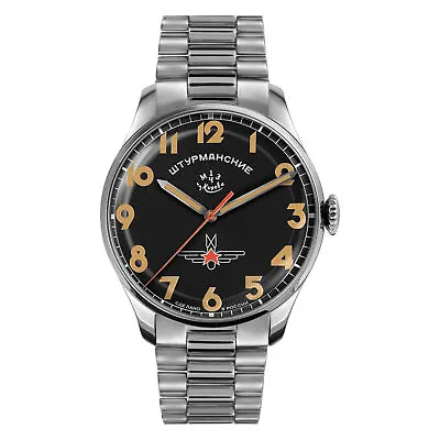 Sturmanskie Mens Wrist Watch 2416- 3805147b Gagarin Vintage Retro Automatic S • £280.05