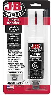 JB Weld Plastic Weld Quick Setting Epoxy Syringe Bonder Repair Glue Black USA • $11.19