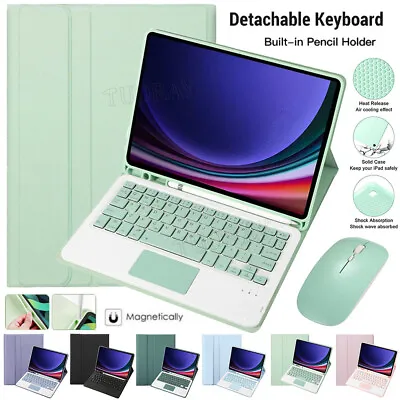 Touchpad Keyboard Case Mouse For Samsung Galaxy Tab S9 FE S8 A9 Plus A8 Tablet • £23.99