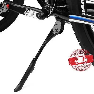 BV Bicycle Bike Center Kickstand Easy Adjustable Alloy MTB Kick Stand 24 -29  • $14.99