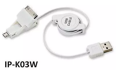 28  USB Interchangeable 3-In-1 Retractable Cable W/ Micro-B Mini-B & 30-Pin Mac • $9.95