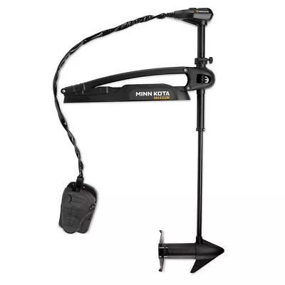 Minn Kota Maxxum 70/bg 24v 70lb 52  • $1056.88