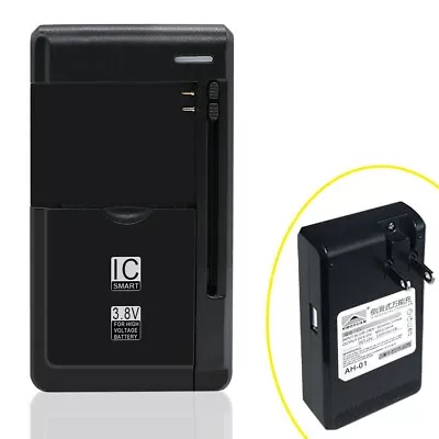 High Quality Fast Charging Universal Battery Charger For LG Motion 4G MS770 USA • $13.48