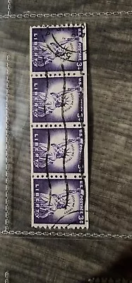 US 3c Statue Of Liberty Coil Strip Of 4 Used 1958 - #B469 • $4