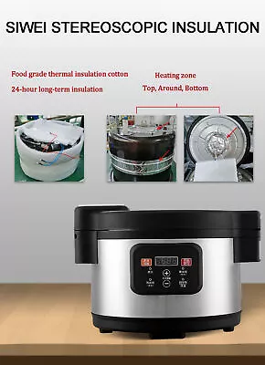 12L Automatic Boba Pot Tapioca Bubble Tea Pearl Maker Machine Commercial Cooker • $252.70