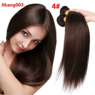 4bundles Straight Hair 4# Color Peruvian Virgin Hair Extensions Remy Hair Weave  • $32.64