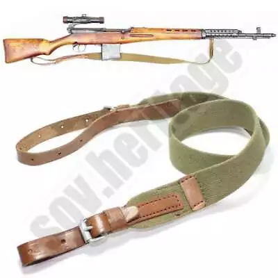 SVT-40 38 Tokarev Rifle Sling Strap Marked  • $29.98