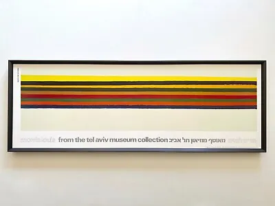 Morris Louis Rare 1985 Lithograph Print Framed Modernist Poster   Stripes   1962 • $3850