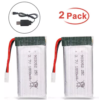 $39.99 • Buy 2pcs 1800mah 3.7V Lipo Battery 25c Xh2.54 Plug & Charger For Rc Drone Quadcopter