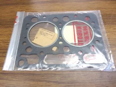 15261-03310 Genuine Kubota Cylinder Head Gasket 15263-03310 B5100d-p B5100e-p • $39.95