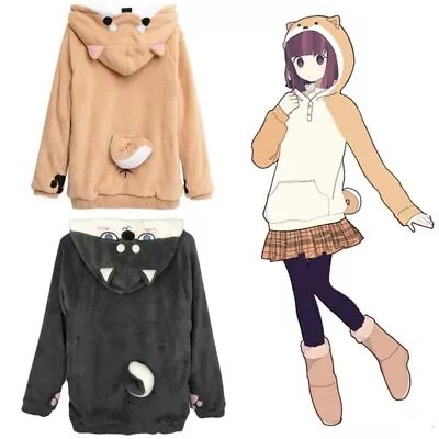 Anime Harajuku Japanese Kawaii Hoodies Women Sweatshirts With Ears Cute Doge • £23.80