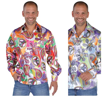 70's Pimp / Hippy Shirt  Peace Sign  Shirt With Big Collar   • £24.50
