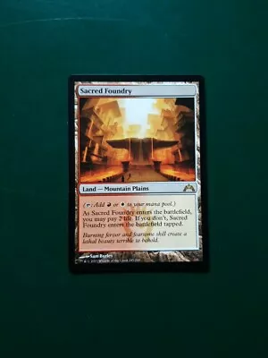 MTG Sacred Foundry Gatecrash 245/249 Regular Rare MP/HP • $9.99