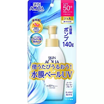 Rohto Mentholatum Skin AQUA UV Super Moisture Gel SPF50+PA4+ 140g Waterproof  • $30.23