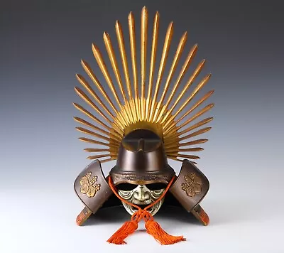 Japanese Old Vintage Samurai Helmet -Hideyoshi Kabuto With A Mask- • $398.94