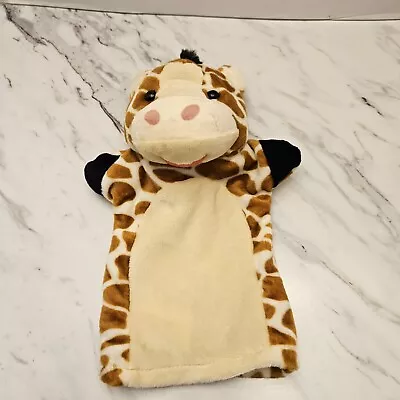 Giraffe Puppet Melissa And Doug Plush Hand From Zoo Animals Set • $7