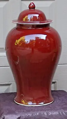 ANTIQUE 20c CHINESE OX-BLOOD SAND DE BOUER MONOCHROME GLAZE BALUSTER VASE 21 H • $585