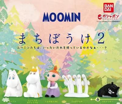 BANDAI Moomin Machiboke 2 Figure 5 Set Mymble Hattifattener Snorkmaiden Stinky • $64