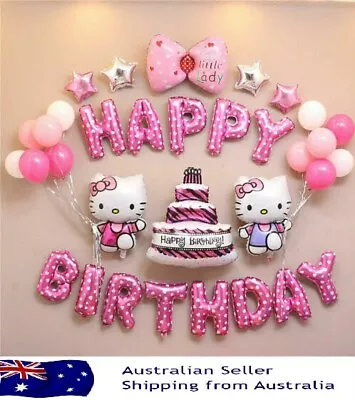 Baby Girl Child Kitty Celebration Birthday Party Balloon Set 34pcs - AU STOCK • $26.99