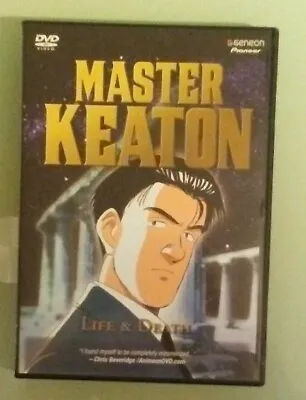 MASTER KEATON Volume 7  LIFE & DEATH   DVD   Genuine Region 1 Includes Insert • $42.07